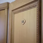 Hotel Boca Center 4*