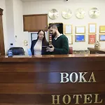 Boca Center Tirana