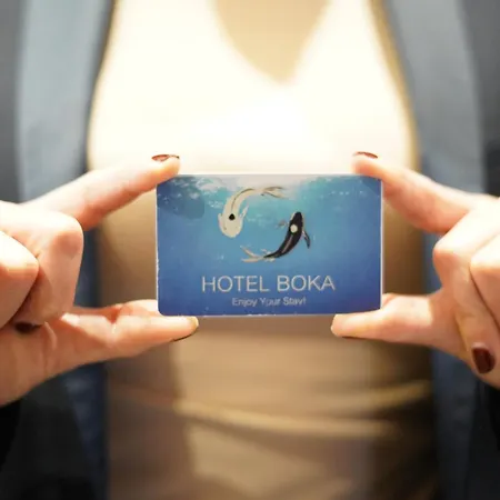 ホテル Boca Center 4*